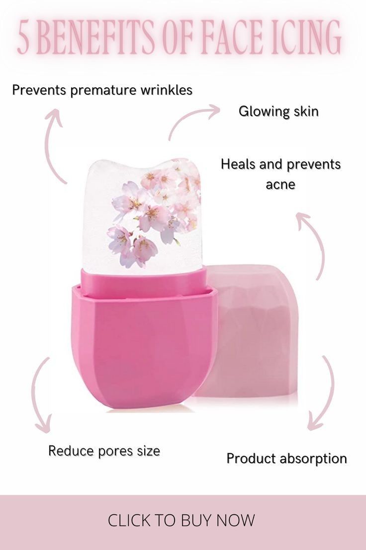 Ice roller for face l بكرة الثلج للوجه